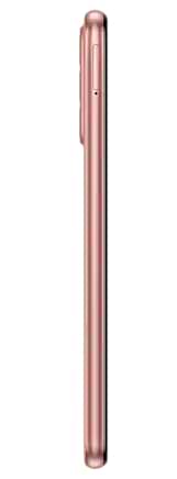 Фото - Смартфон Samsung Galaxy M23 5G 4/128GB Orange Copper (SM-M236BIDGSEK)