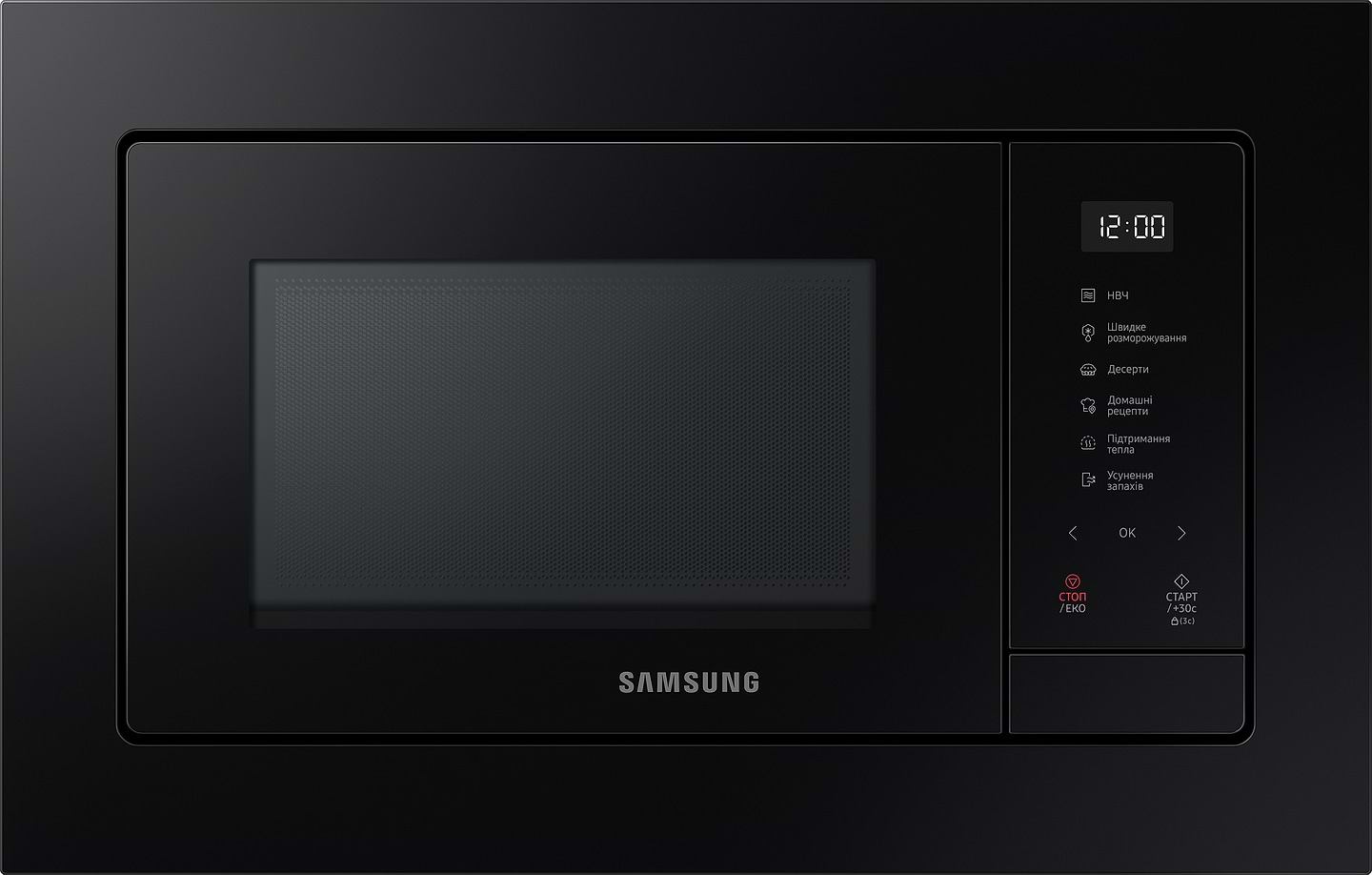 Мікрохвильова піч (НВЧ) вбудовувана Samsung MS23A7118AK/UA - Фото 1
