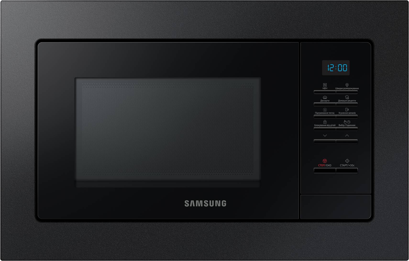 Микроволновая печь (СВЧ) встраиваемая Samsung MS20A7013AB/UA - Фото 1
