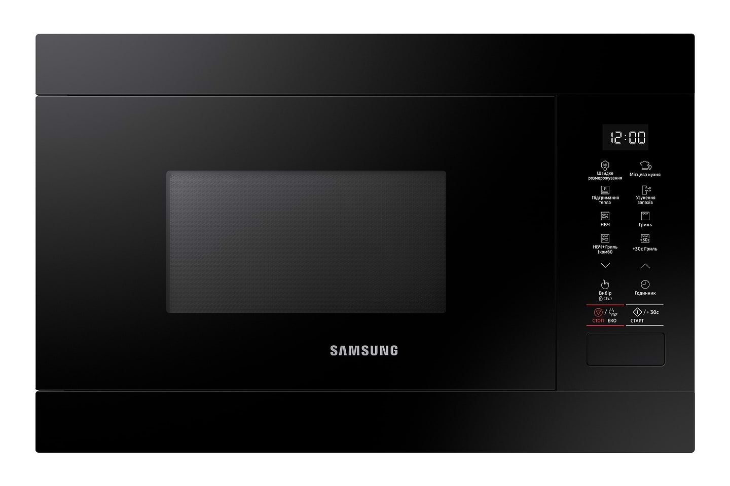 Микроволновая печь (СВЧ) встраиваемая Samsung MG22M8054AK/UA - Фото 1