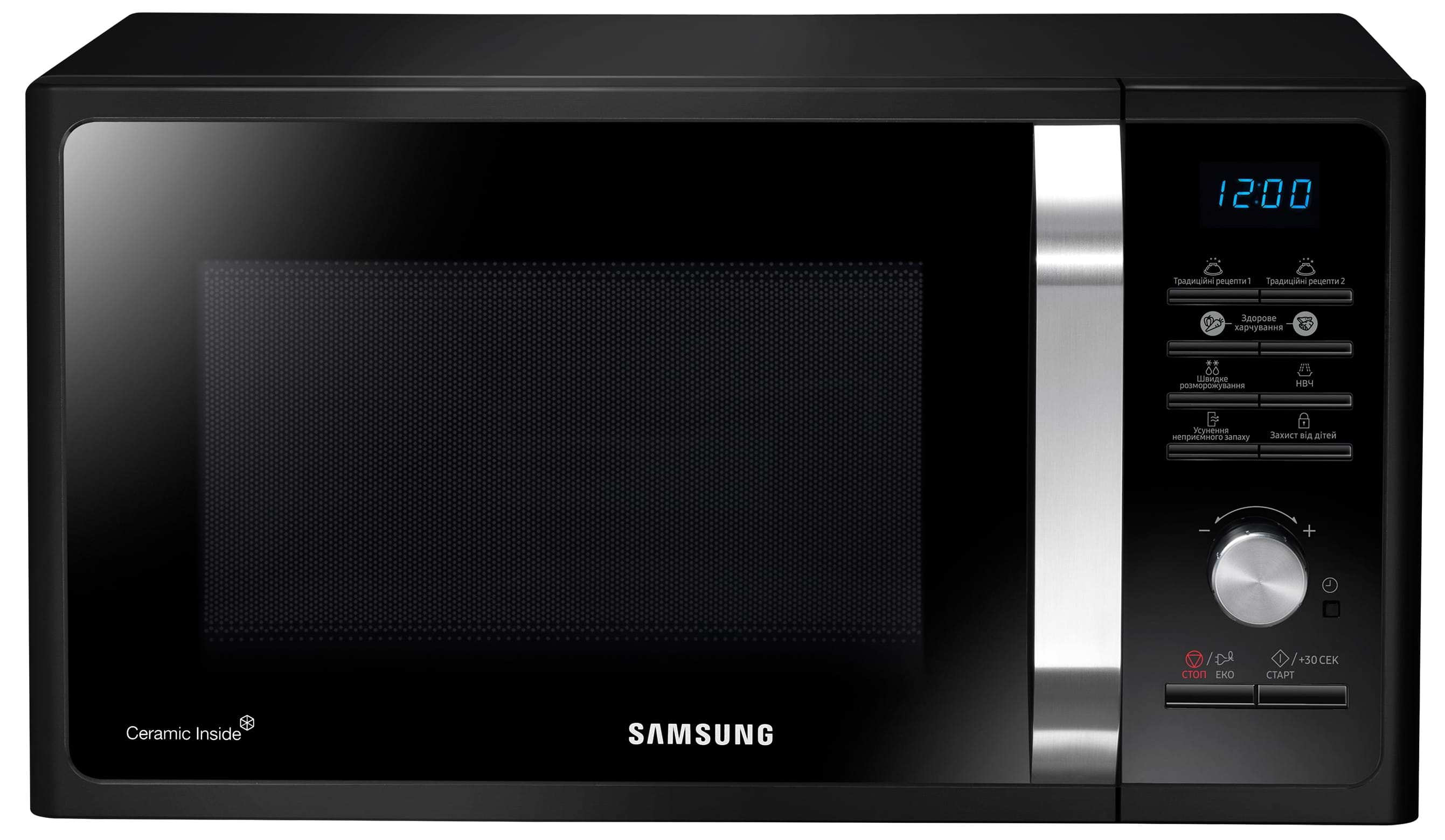 Микроволновая печь (СВЧ) Samsung MS23F302TAK/UA