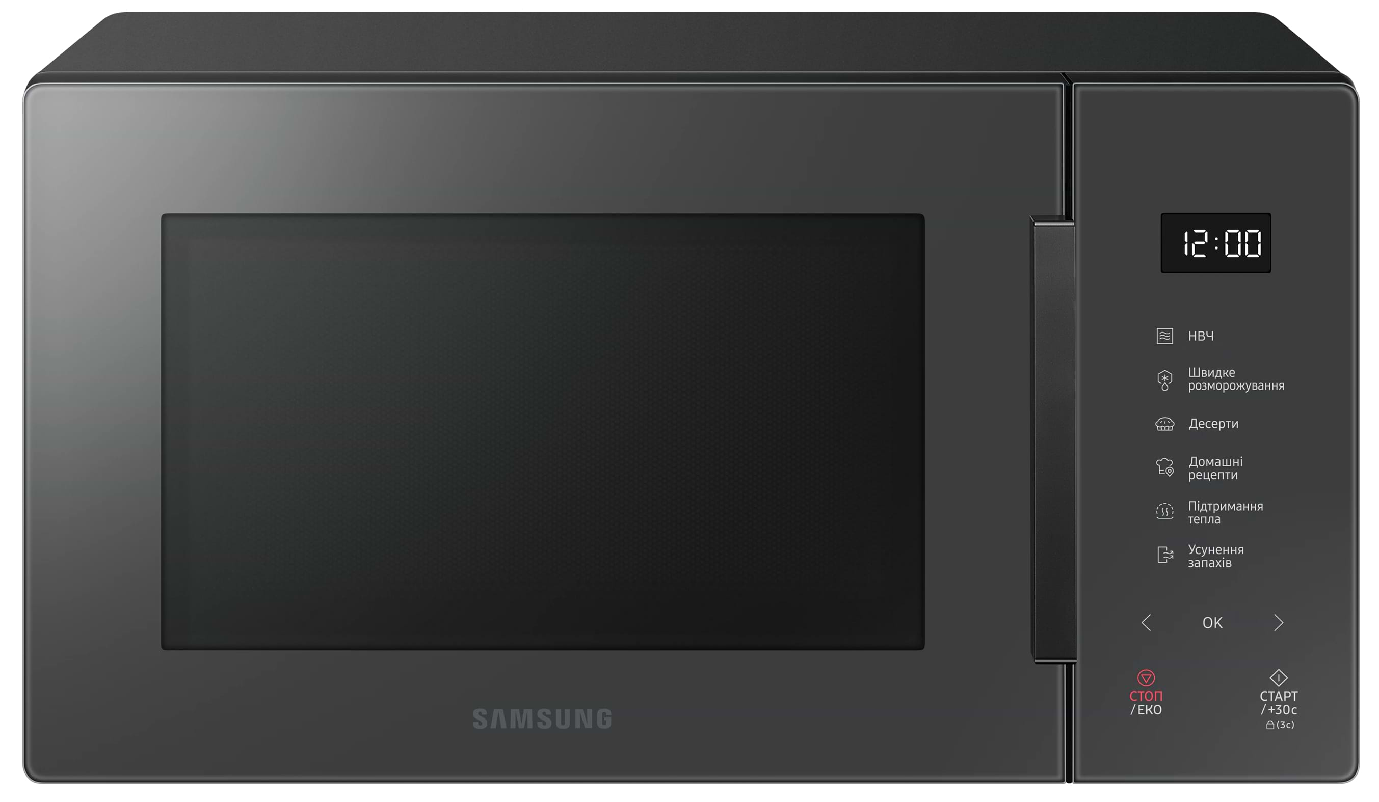 Микроволновая печь (СВЧ) Samsung MS23T5018AC/UA