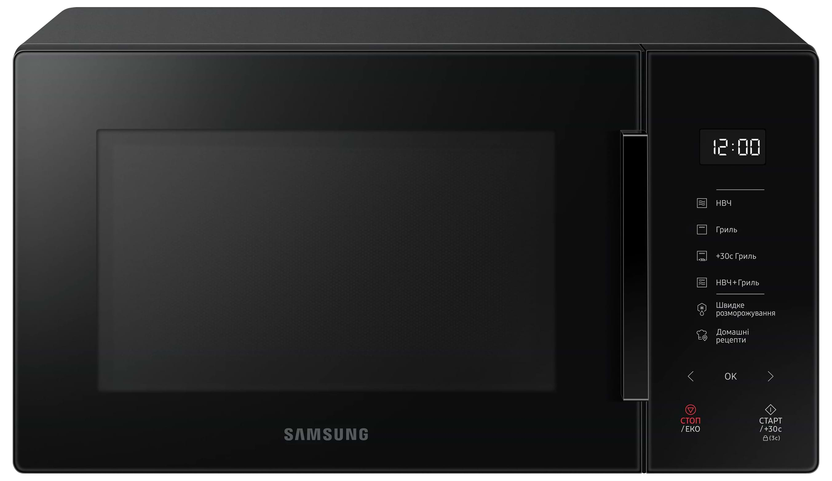 Микроволновая печь (СВЧ) Samsung MG23T5018AK/UA