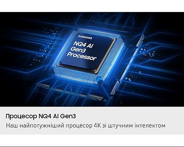 Фото - Телевизор Samsung QE42S90FAEXUA