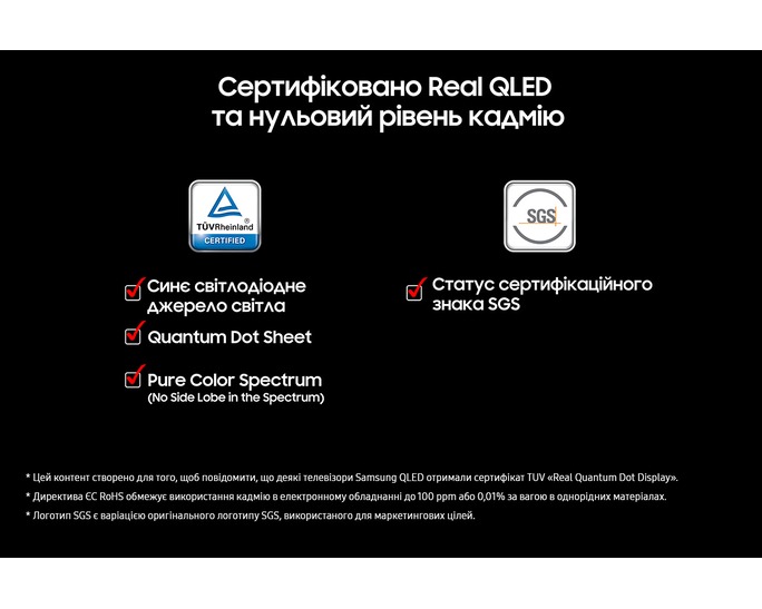 Фото - Телевизор Samsung QE115QN90FUXUA