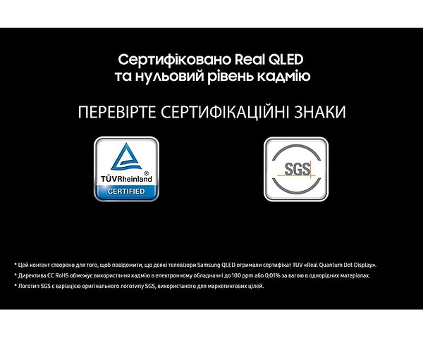 Фото - Телевизор Samsung QE115QN90FUXUA