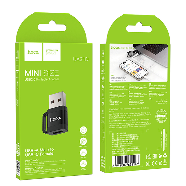 Фото - Переходник HOCO UA31D USB male to Type-C female USB2.0 adapter Black (6942007628143)