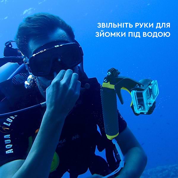 Фото - Монопод для екшн-камери AIRON и смартфона X-263-1