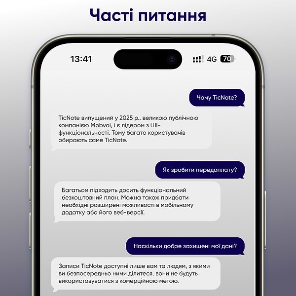 Фото - Диктофон MOBVOI TicNote c АІ (NE-79)