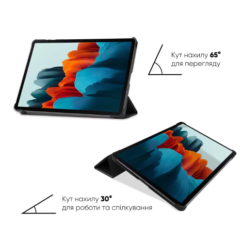 Фото - Чохол для планшету AIRON Premium for Samsung Galaxy Tab S7 SM-T870/SM-T875 Black (4821784622491)