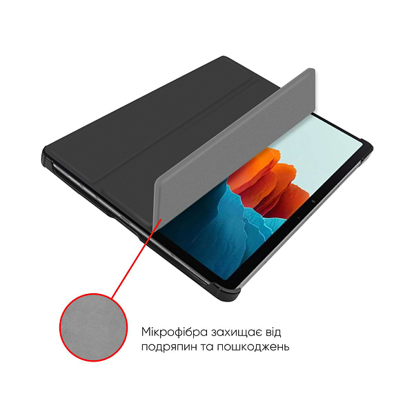 Фото - Чохол для планшету AIRON Premium for Samsung Galaxy Tab S7 SM-T870/SM-T875 Black (4821784622491)