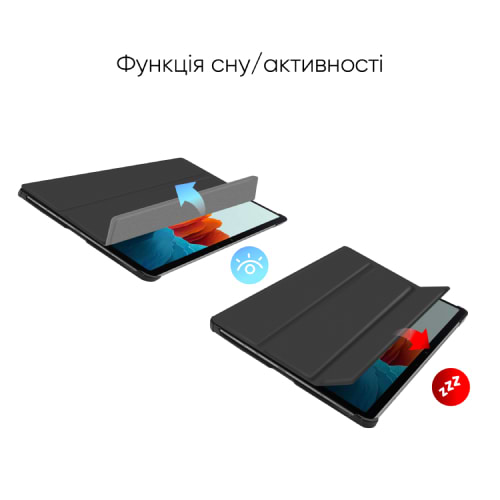 Фото - Чохол для планшету AIRON Premium for Samsung Galaxy Tab S7 SM-T870/SM-T875 Black (4821784622491)