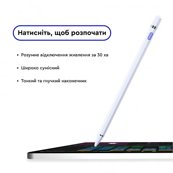 Фото - Стилус AIRON AirPen (6126755803221)