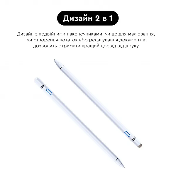 Фото - Стилус AIRON AirPen (6126755803221)
