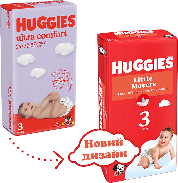 Фото - Одноразові підгузки Huggies Little Movers Розмір 3 (4-9 кг), 56 шт. (5029053567570)