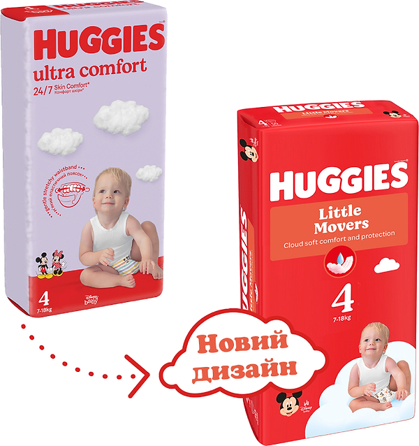 Фото - Одноразові підгузки Huggies Little Movers Розмір 4 (7-18 кг), 50 шт. (5029053567587)