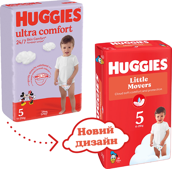 Фото - Одноразові підгузки Huggies Little Movers Розмір 5 (11-25 кг), 58 шт. (5029053548784)