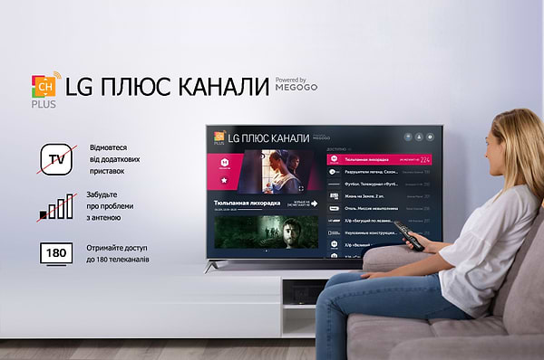 Фото - Телевизор LG OLED65W8PLA