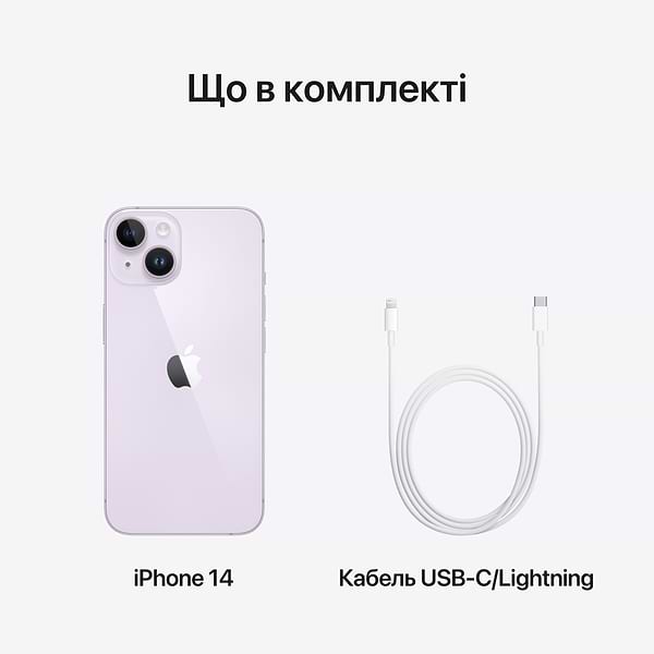 Фото - Смартфон Apple iPhone 14 512Gb Purple