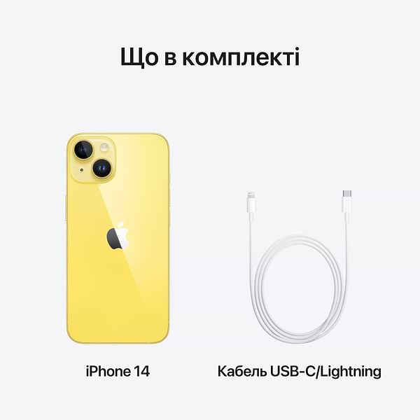 Фото - Смартфон Apple iPhone 14 128Gb Yellow