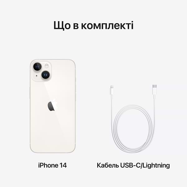 Фото - Смартфон Apple iPhone 14 128Gb Starlight