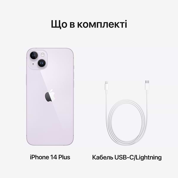Фото - Смартфон Apple iPhone 14 Plus 128Gb Purple