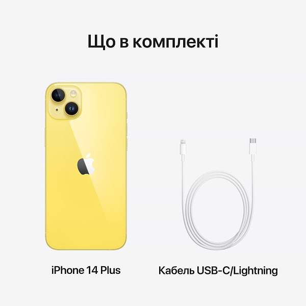Фото - Смартфон Apple iPhone 14 Plus 256Gb Yellow