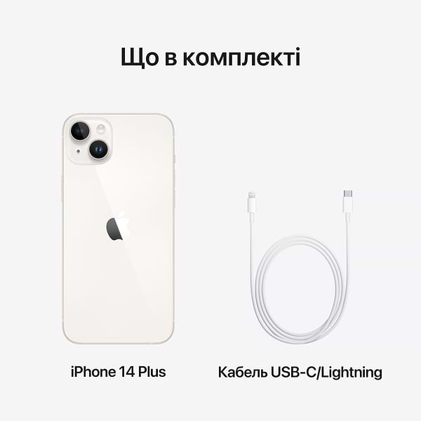 Фото - Смартфон Apple iPhone 14 Plus 256Gb Starlight