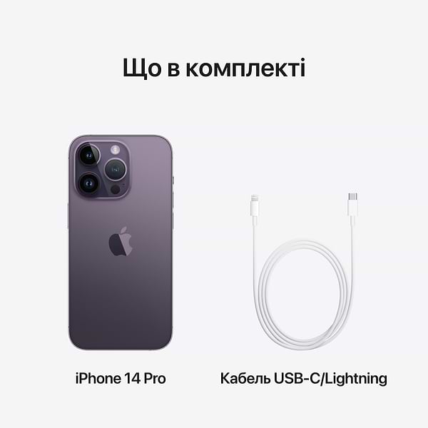 Фото - Смартфон Apple iPhone 14 Pro 128Gb Deep Purple