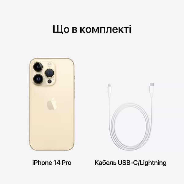 Фото - Смартфон Apple iPhone 14 Pro 128Gb Gold