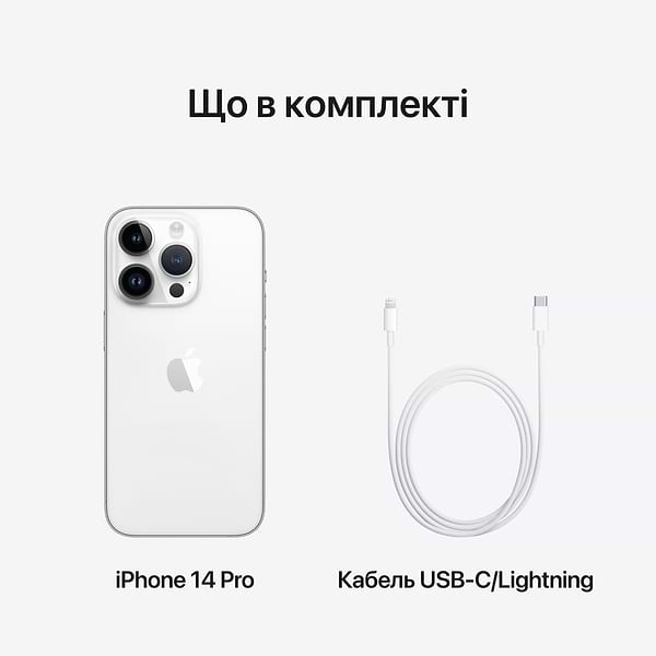 Фото - Смартфон Apple iPhone 14 Pro 256Gb Silver