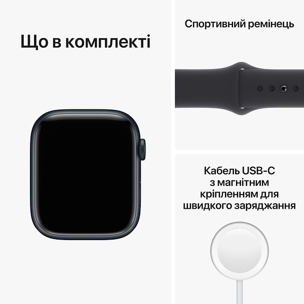 Фото - Смарт-часы Apple Watch Series 8 GPS 41mm Midnight Aluminium Case with Midnight Sport Band