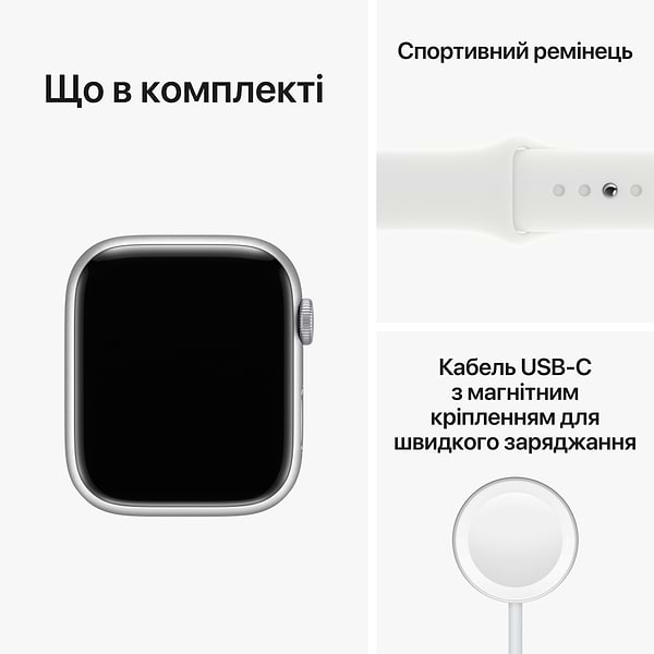 Фото - Смарт-годинник Apple Watch Series 8 GPS 41mm Silver Aluminium Case with White Sport Band