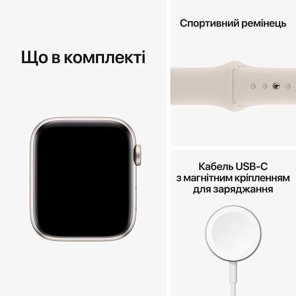 Фото - Смарт-годинник Apple Watch SE GPS 40mm Starlight Aluminium Case with Starlight Sport Band