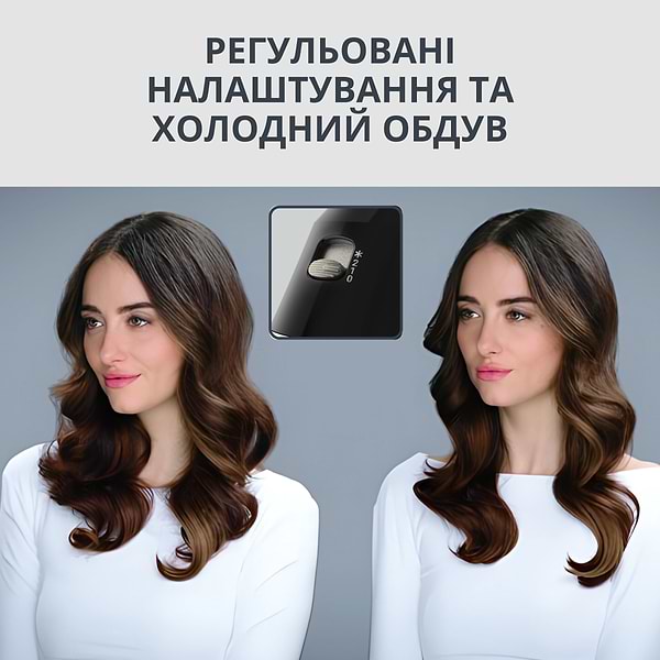 Фото - Уцінка - Фен-щітка Rowenta UB9520F0