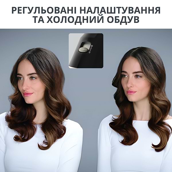Фото - Уцінка - Фен-щітка Rowenta UB9540F0 BRUSH ACTIV 6в1