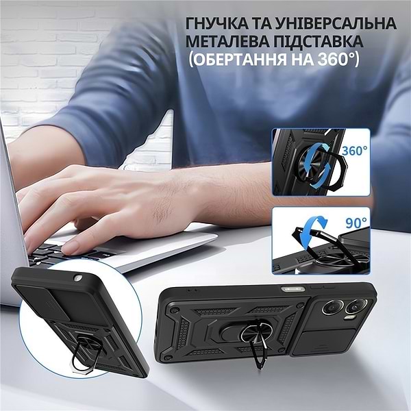 Фото - Чохол для смартфону BeCover for Motorola Moto G06/G06 Power 4G Black (715035)