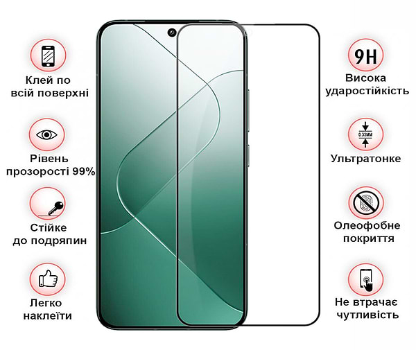 Фото - Захисне скло для смартфону BeCover ZTE Blade A75 Black (711795)