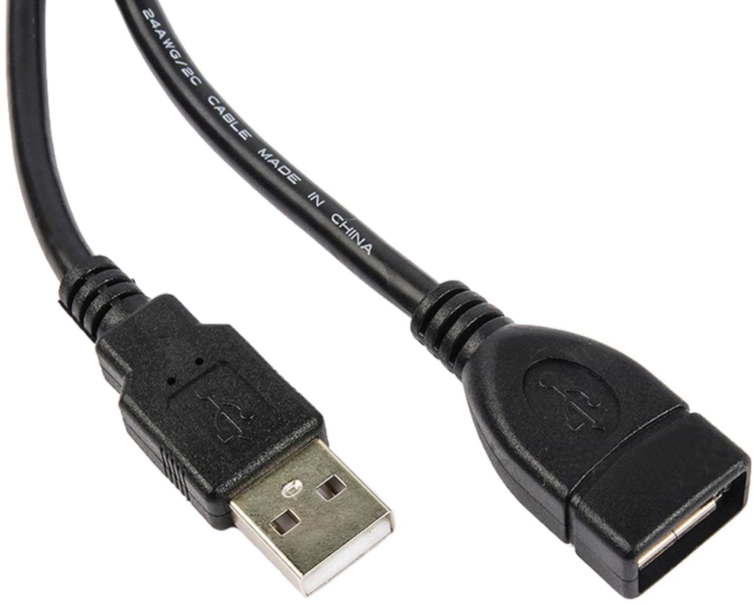 Кабель USB type A - USB type A Ultra UC21-0050