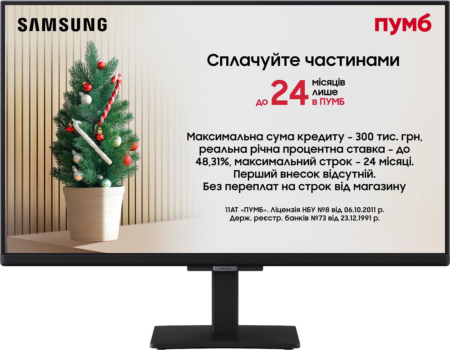 Купить Телевизор Samsung UE27F6000FUXUA - Фото 1 Телевизор Samsung UE27F6000FUXUA - Фото 1