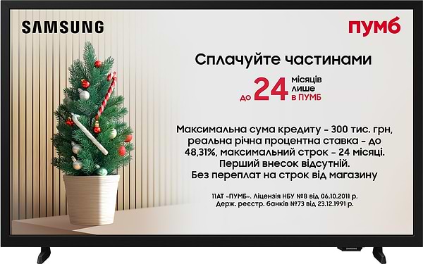 Фото - Телевізор Samsung UE32H5000FUXUA