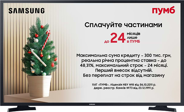 Фото - Телевизор Samsung UE32T5300AUXUA Фото - Телевизор Samsung UE32T5300AUXUA