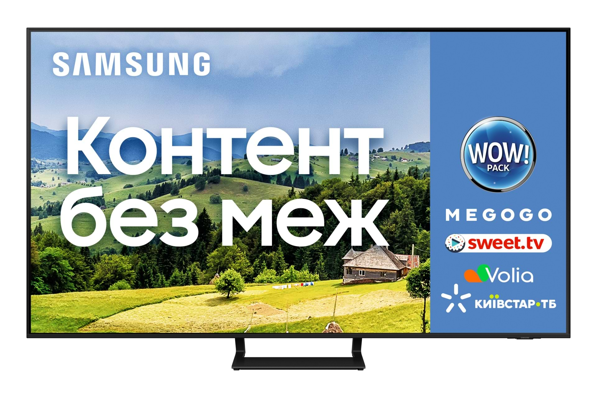 Телевізор Samsung UE50BU8500UXUA