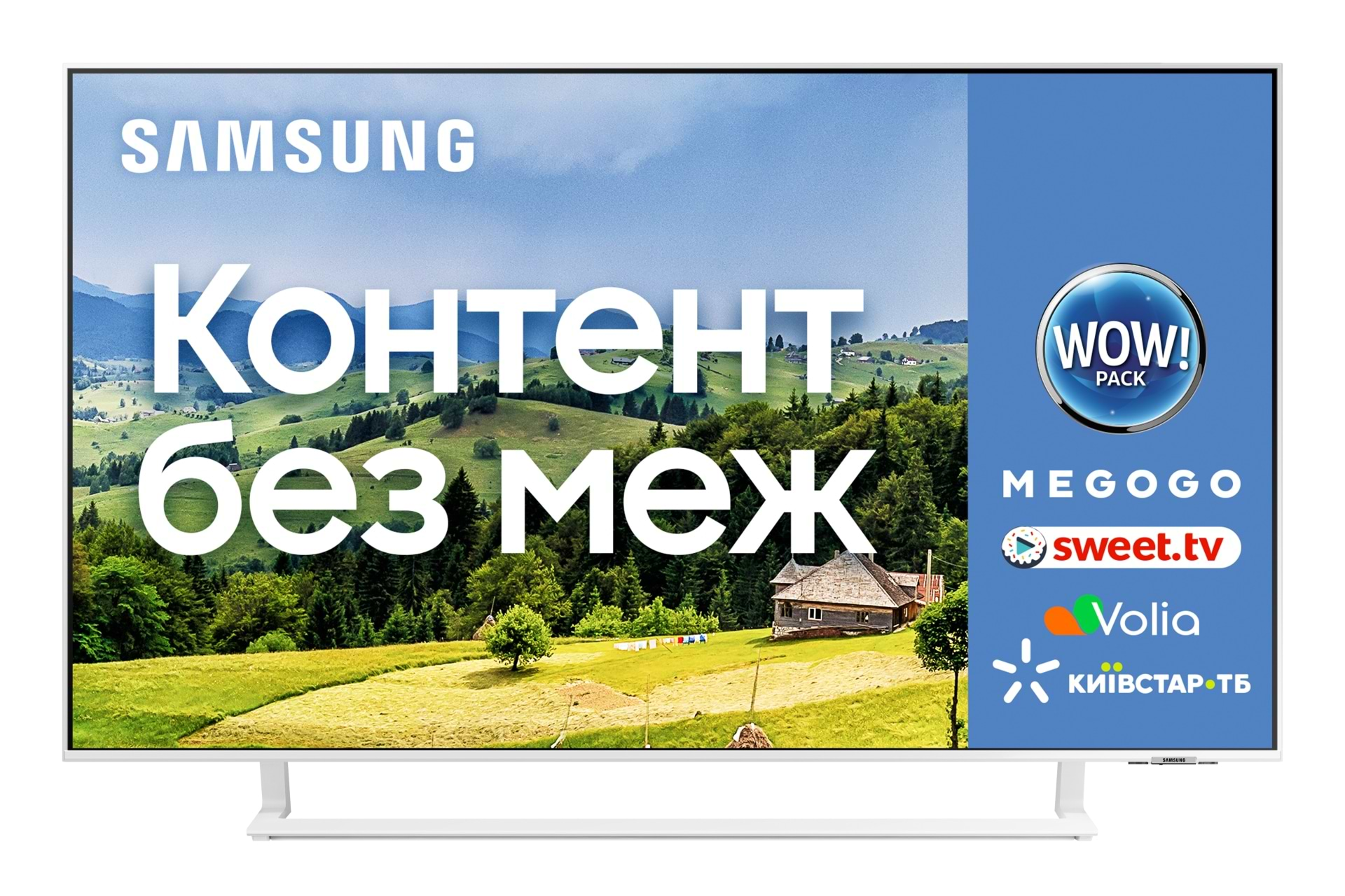 Телевізор Samsung UE43BU8510UXUA