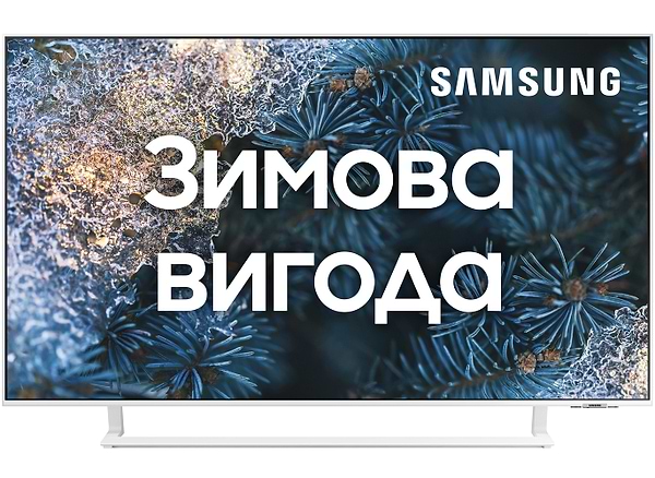 Фото - Уцінка - Телевізор Samsung UE43CU8510UXUA