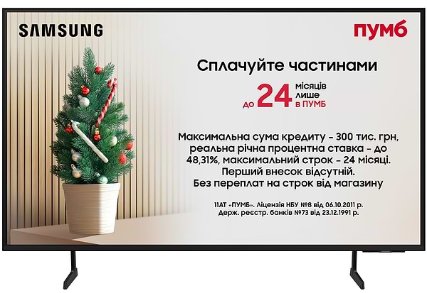 Фото - Телевізор Samsung UE43DU7100UXUA