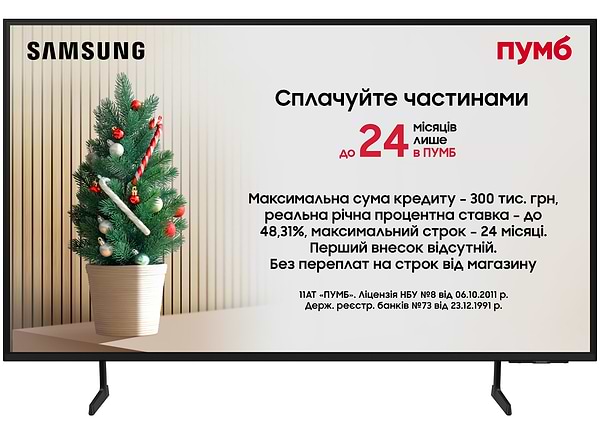 Фото - Телевізор Samsung UE50DU7100UXUA Фото - Телевізор Samsung UE50DU7100UXUA