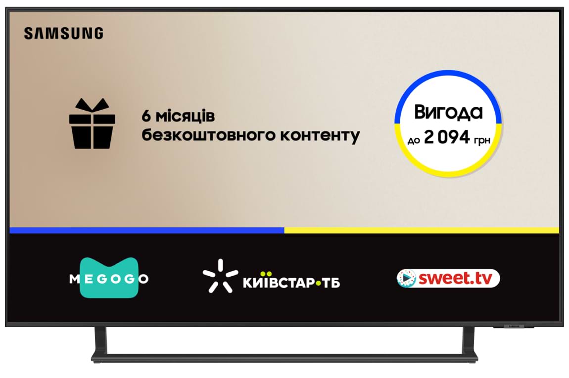 Телевизор Samsung UE43DU8500UXUA - Фото 1