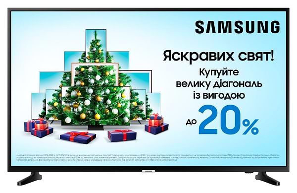 Фото - Телевизор Samsung UE50NU7002UXUA