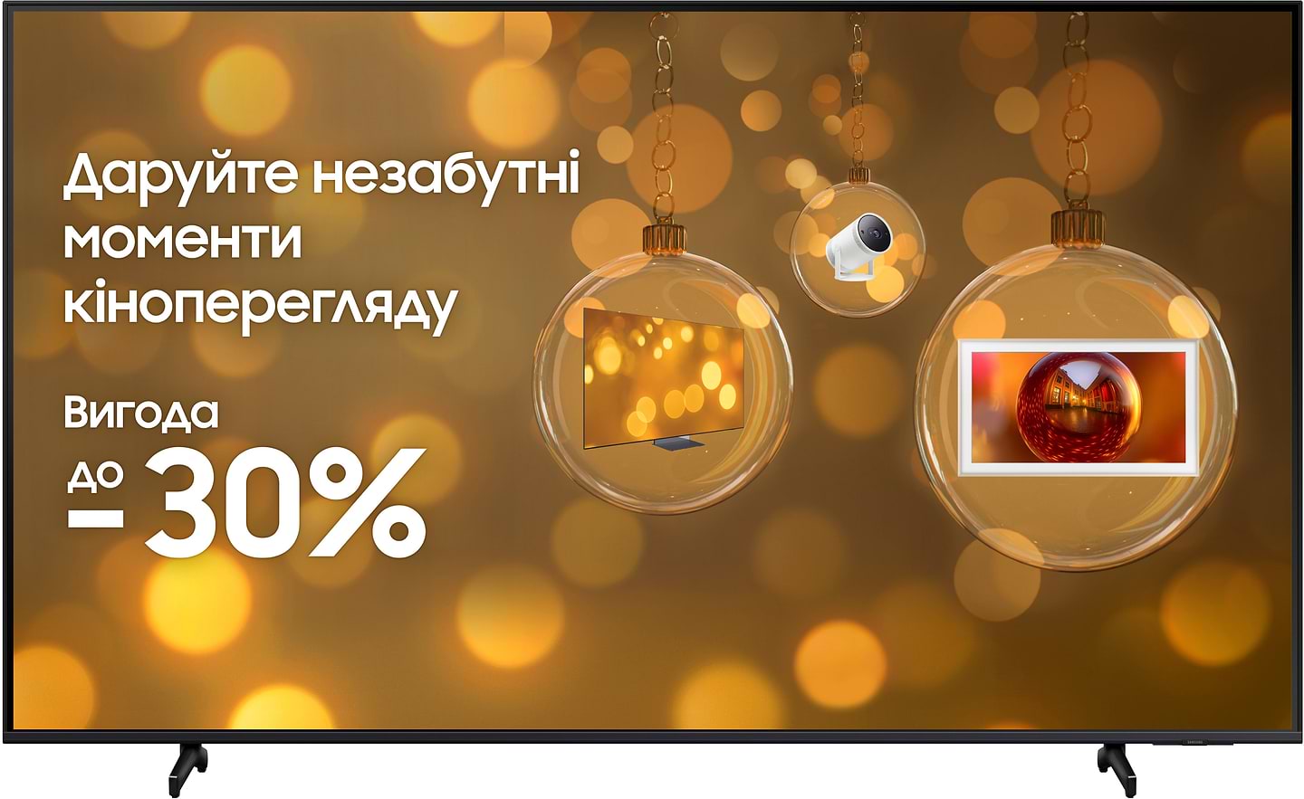 Телевізор Samsung UE55DU8000UXUA - Фото 1